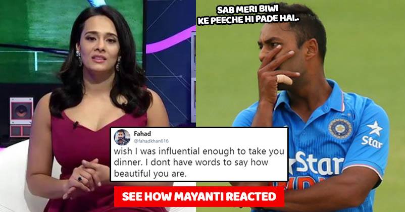 Fan Asked Mayanti Langer For A Dinner Date. Her Reply Proves She’s Beauty With Brain RVCJ Media