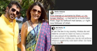 Troller Said Mini Should Change Her Surname From Mathur To Khan. She Shut Him With This Reply RVCJ Media