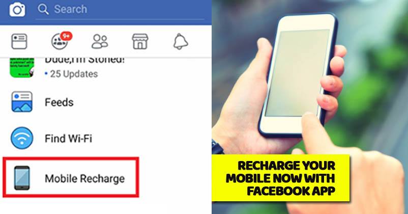 You Can Now Recharge Your Mobiles Through Facebook. Here's How It Works RVCJ Media