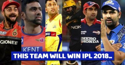 Famous Astrologer Predicts The Team That Will Win IPL This Season. Is It Your Favorite Team? RVCJ Media