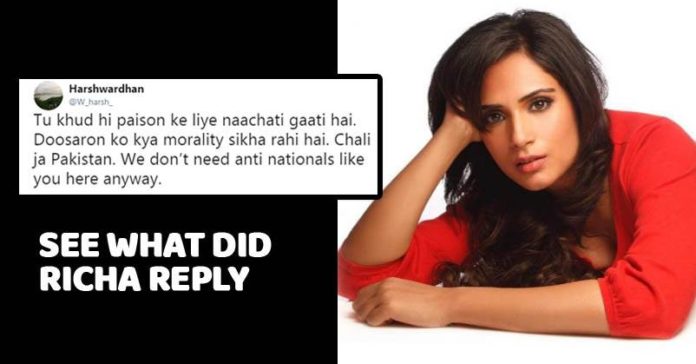 richa-main-696x364