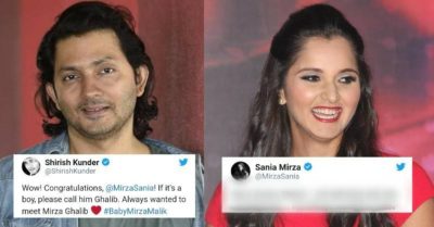 Shirish Kunder Suggested A Name For Sania’s Baby. Sania’s Reply Shows That Even She Loved It RVCJ Media