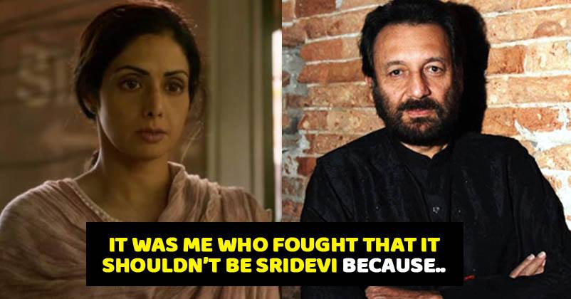 Shekhar Kapur Is Not Pleased With Sridevi Winning The Best Actor Award. Here’s Why RVCJ Media