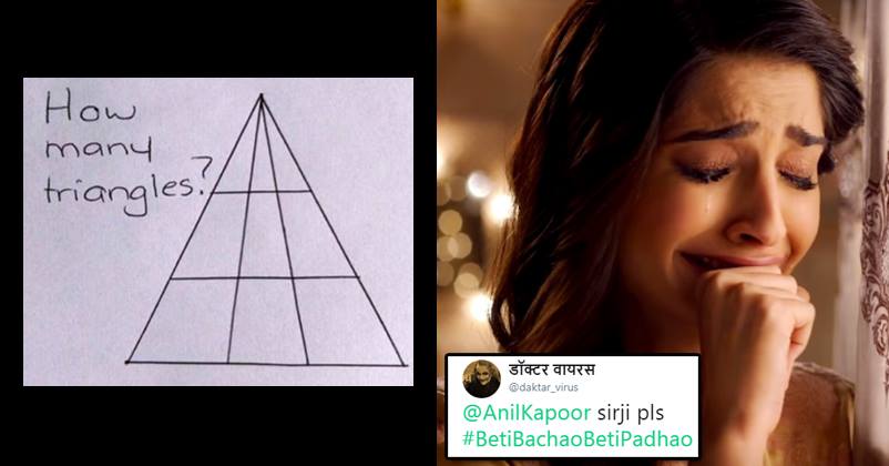 Sonam Miserably Failed To Answer A Simple Mathematics Questions. Twitter Trolled Her Brutally RVCJ Media