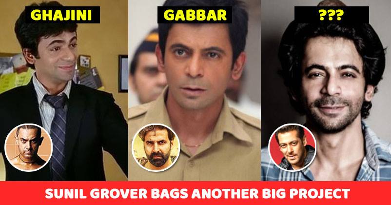 After Successful Web Show & Lead Role In Bollywood Film, Sunil Grover Bags Salman Khan’s Movie RVCJ Media