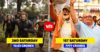 1st Saturday Collections Of 102 Not Out v/s 2nd Saturday Of Avengers. Hollywood Is Powerful RVCJ Media