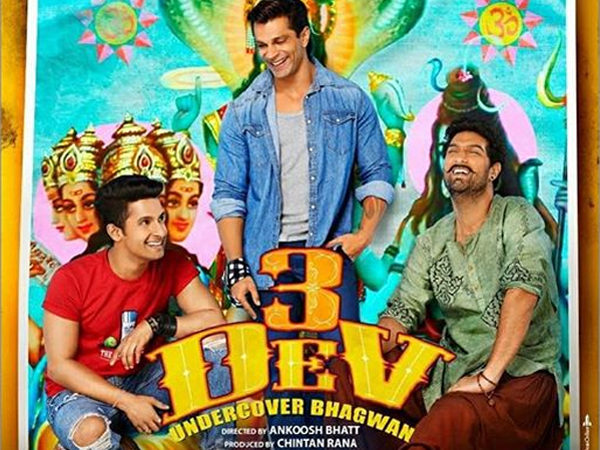 3 Dev's New Song "Nikamma" Is Out. It's Very Romantic & You'll Feel Like Listening On Repeat Mode - RVCJ Media