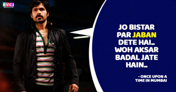 12 Bollywood Dialogues That Have A Double Meaning & Only Boys Can Understand It - RVCJ Media