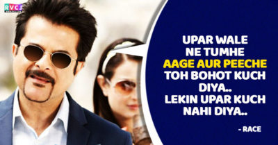 12 Bollywood Dialogues That Have A Double Meaning & Only Boys Can Understand It RVCJ Media