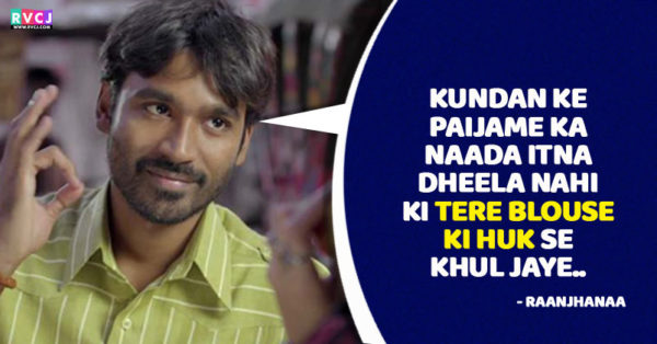 12 Bollywood Dialogues That Have A Double Meaning & Only Boys Can Understand It - RVCJ Media