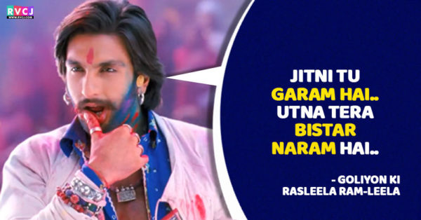 12 Bollywood Dialogues That Have A Double Meaning & Only Boys Can Understand It - RVCJ Media