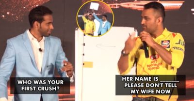 Dhoni Reveals The Name Of His First Crush & Requests People Not To Tell Sakshi RVCJ Media