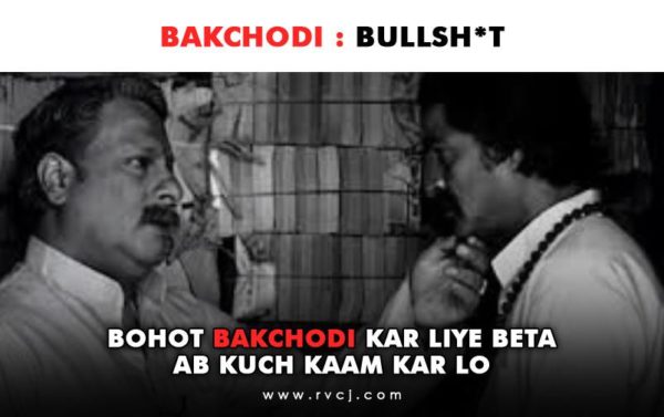 9 Epic Hindi Words That Most People Use Daily. Their Meanings Are Hilarious RVCJ Media