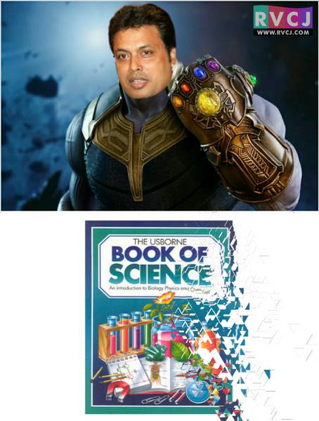 What If These Famous Celebrities Had Infinity Stones - RVCJ Media