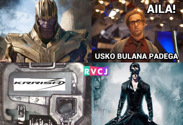 Only These Indian Heroes Can Defeat Thanos Now. Do You Agree? RVCJ Media