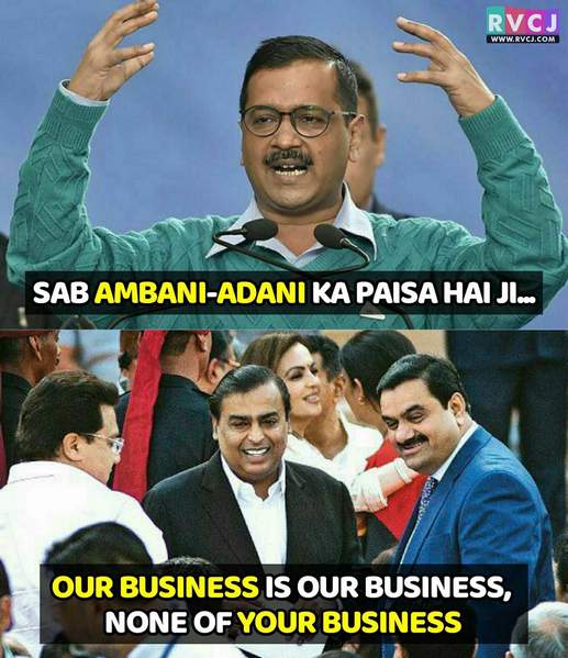 12 Hilarious Memes On Race 3 Dialogue "Our Business Is Our Business, None Of Your Business" - RVCJ Media