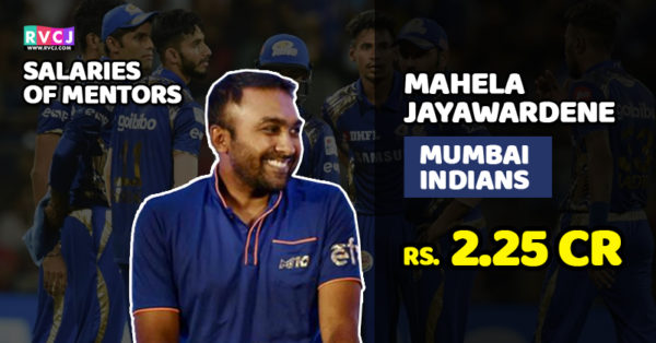 Salaries Of IPL Coaches Revealed. Check Who Is The Highest Paid One - RVCJ Media