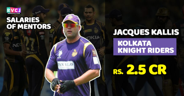 Salaries Of IPL Coaches Revealed. Check Who Is The Highest Paid One - RVCJ Media