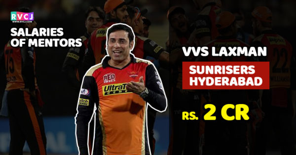 Salaries Of IPL Coaches Revealed. Check Who Is The Highest Paid One - RVCJ Media