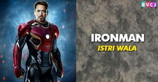 If Superheroes were Indians. This List Of Their Desi Names Will Make You Mad With Laughter - RVCJ Media