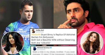 Abhishek Was Called Useless By A Troller. His Strong Reply Made Him Apologise RVCJ Media