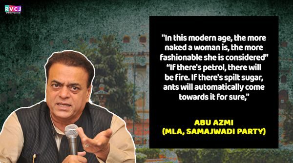13 Weird Statements Passed By Politicians On Rapes. How Could They Do This? - RVCJ Media