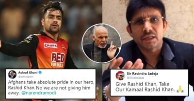 Afghanistan President Said That He Won't Give Rashid. Indians Are Giving Him Best Exchange Offers RVCJ Media