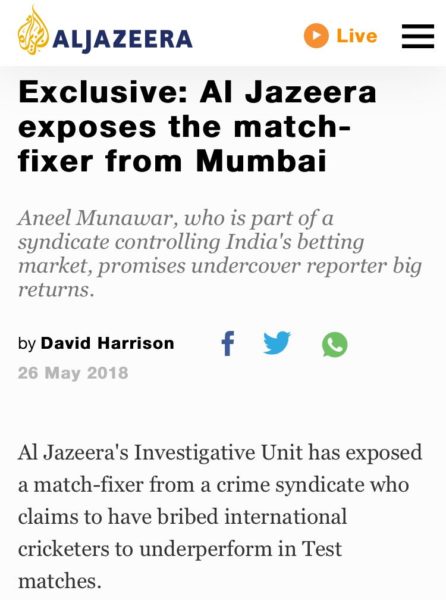 Al Jazeera Gets Trolled From Iceland Cricket After It Said Ind Vs Eng Matches In 2016 Were Fixed 3 Al Jazeera Gets Trolled From Iceland Cricket After It Said Ind Vs Eng Matches In 2016 Were Fixed - RVCJ Media