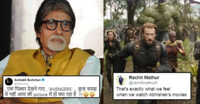 Amitabh Bachchan Tweeted He Didn’t Understand Avengers. Twitter Can’t Stop Trolling Him RVCJ Media