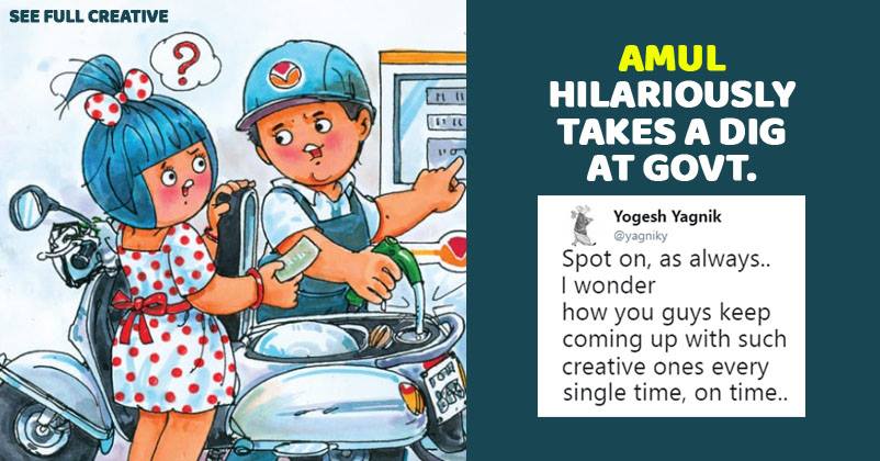 Amul Took A Jibe At Petrol Price Hike In Bollywood Style. See The Hilarious  Cartoon - RVCJ Media