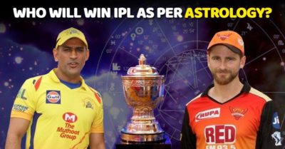 Famous Scientific Astrologer Predicts Winner Of IPL 2018 Final. Check Which Team Has Strong Horoscope RVCJ Media