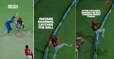 Mayank Agarwal & Manoj Tiwary Took Great Team Catch Of Ben Stokes. Twitter Is Praising Them RVCJ Media