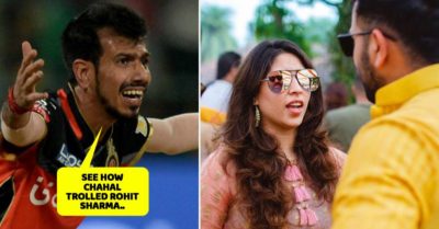 Rohit Sharma Romanced With Ritika Sajdeh On Insta. See How Chahal Trolled Them RVCJ Media