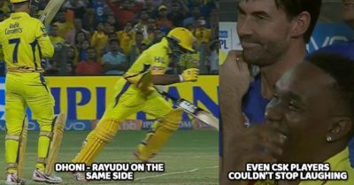 Rayudu's Run-Out Was Damn Funny. Even CSK Team Couldn't Stop Laughing RVCJ Media