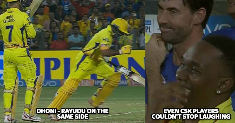 Rayudu's Run-Out Was Damn Funny. Even CSK Team Couldn't Stop Laughing -  RVCJ Media