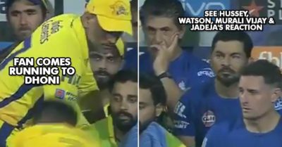 Fan Breached Security & Touched Dhoni's Feet. This Is How Other CSK Members Reacted RVCJ Media