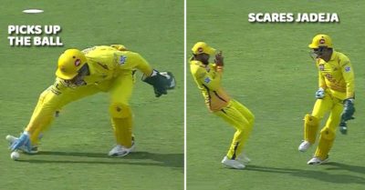 Dhoni Trolled Jadeja On Field & Smiled After That. Video Shows Funny Side Of Dhoni RVCJ Media