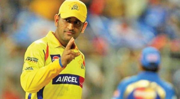 Dhoni Was Asked To Comment On CSK Being Called Uncle's Team. He Had The Best Reply - RVCJ Media