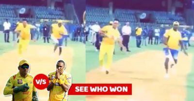 Dhoni Challenged Bravo For A Race On The Pitch. Check Who Took 3 Runs Faster RVCJ Media