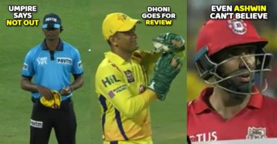 Lungi Ngidi Asks MS Dhoni To Take DRS & Once Again It Worked RVCJ Media