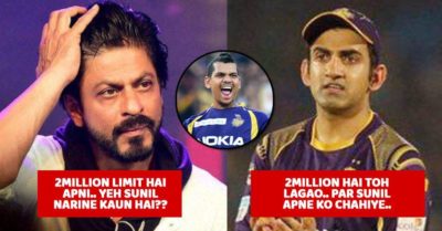 “If Limit Is 2 Million, Go To 2 Million.” Here’s How Gambhir Convinced SRK To Buy Sunil In IPL RVCJ Media