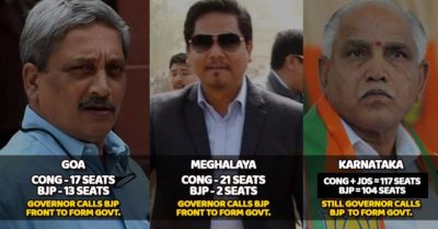 Single Largest Party Factor Applied In Karnataka But Ignored In Other State Elections. Why? RVCJ Media