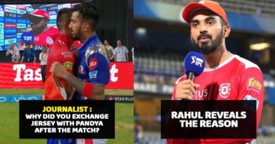 KL Rahul And Hardik Pandya Exchange Jerseys After KXIP And MI Match. This Is The Reason RVCJ Media