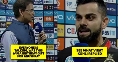 Harsha Bhogle Asked Virat, "Was This Win B'day Gift For Anushka?". Check What He Replied RVCJ Media