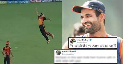 Yusuf Pathan And Irfan Have A Hilarious Discussion On Twitter After Taking Dramatic Catch Of Kohli RVCJ Media