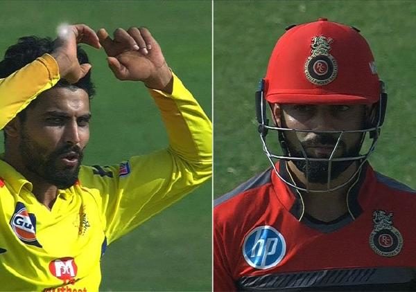 Jadeja Finally Revealed Why He Didn't Celebrate Kohli's Wicket - RVCJ Media