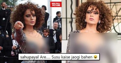 Kangana Again Got Trolled For Wearing A Revealing Dress. People Asked Her To Join Adult Films RVCJ Media