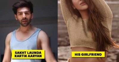Kartik Aaryan Is Not A Sakht Launda Anymore. He Is Dating This Beautiful Girl RVCJ Media