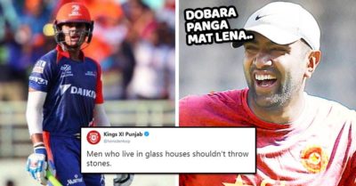 KXIP Trolled Back Delhi's "Ghar Se Nikalte Hi Tweet" With Hilarious Memes. We Loved It RVCJ Media