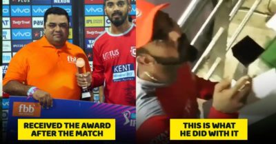KL Rahul Did This With His Man Of The Match Award. No One Else Will Do This RVCJ Media